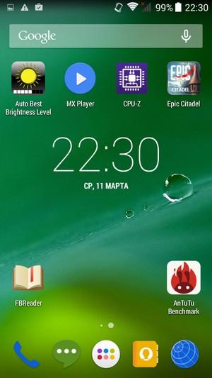 Смартфон Philips S398:, фото 43