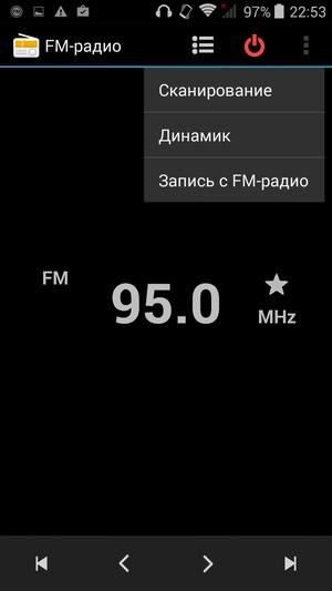 Смартфон Philips S398:, фото 18