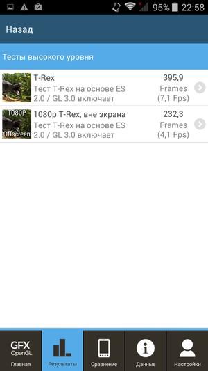 Смартфон Philips S398:, фото 56
