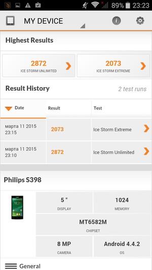 Смартфон Philips S398:, фото 55