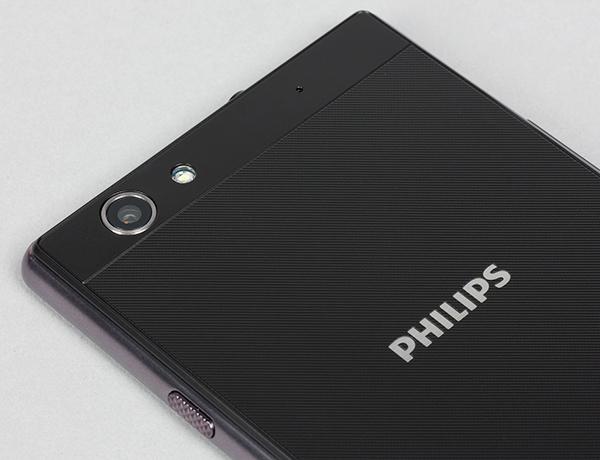 Смартфон Philips S616:, фото 10