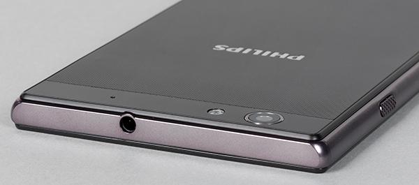 Смартфон Philips S616:, фото 15