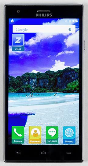Смартфон Philips S616:, фото 6