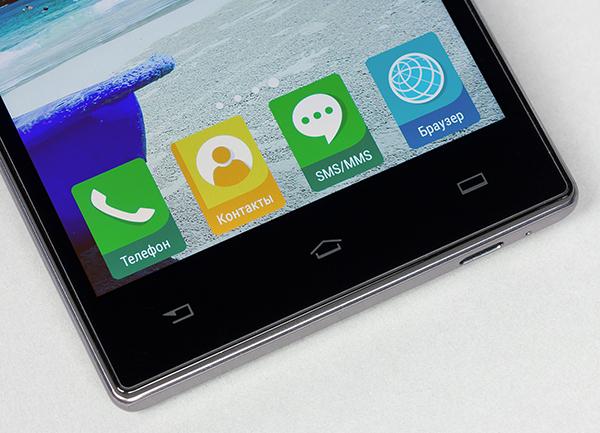 Смартфон Philips S616:, фото 13