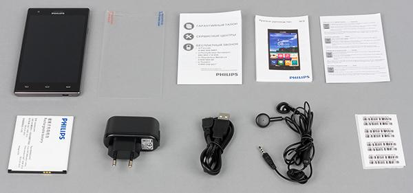 Смартфон Philips S616:, фото 3