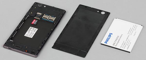 Смартфон Philips S616:, фото 8