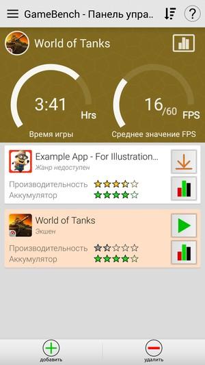 Смартфон Philips S616:, фото 62