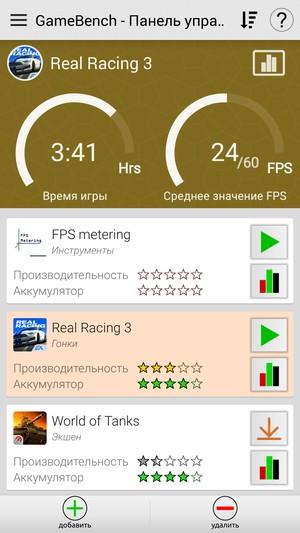 Смартфон Philips S616:, фото 66