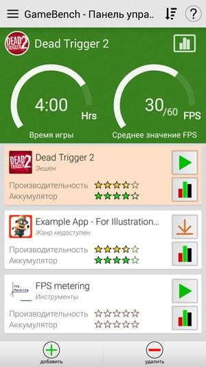 Смартфон Philips S616:, фото 64