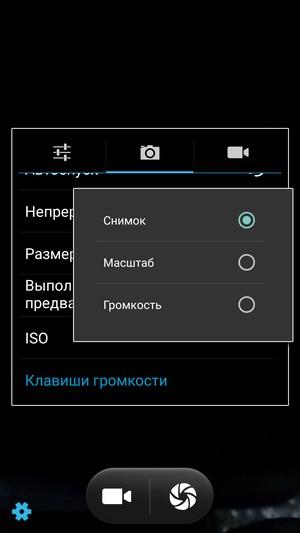 Смартфон Philips S616:, фото 31
