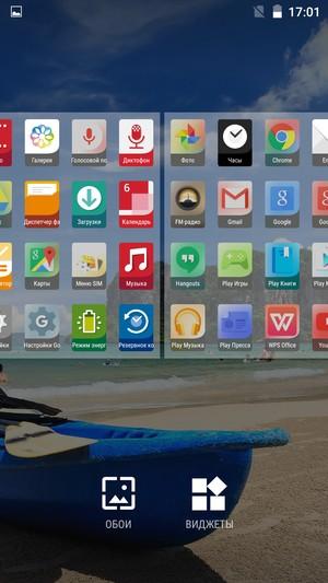 Смартфон Philips S616:, фото 50