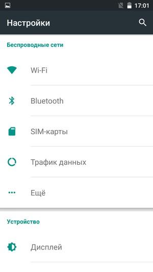 Смартфон Philips S616:, фото 51