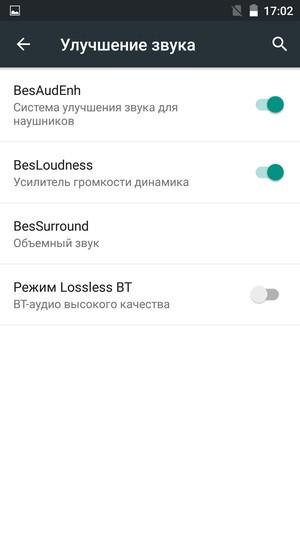 Смартфон Philips S616:, фото 20