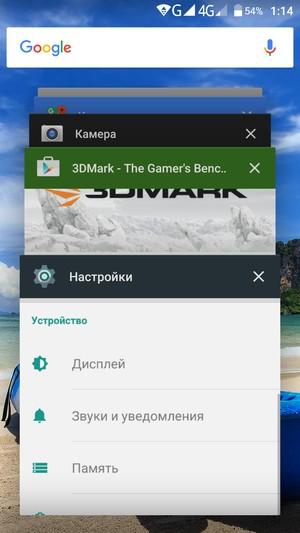 Смартфон Philips S616:, фото 53