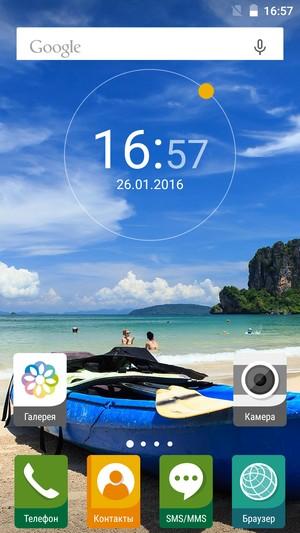 Смартфон Philips S616:, фото 49