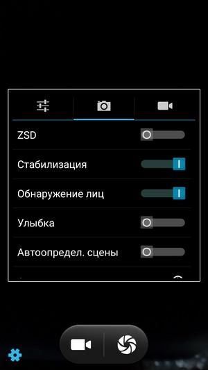 Смартфон Philips S616:, фото 27