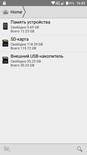 Смартфон Philips S616:, фото 57