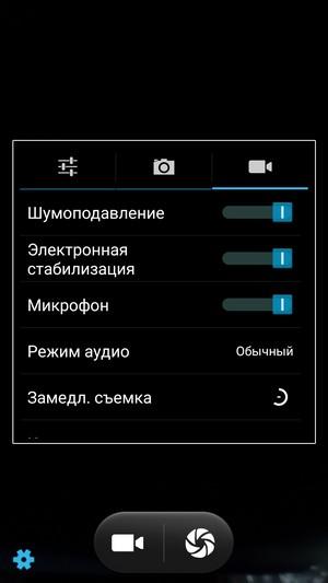Смартфон Philips S616:, фото 28