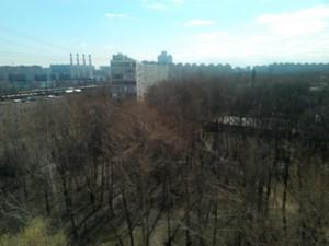 Смартфон Philips Xenium W6610:, фото 23
