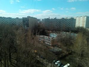 Смартфон Philips Xenium W6610:, фото 24