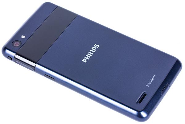 Смартфон Philips Xenium W6610:, фото 3