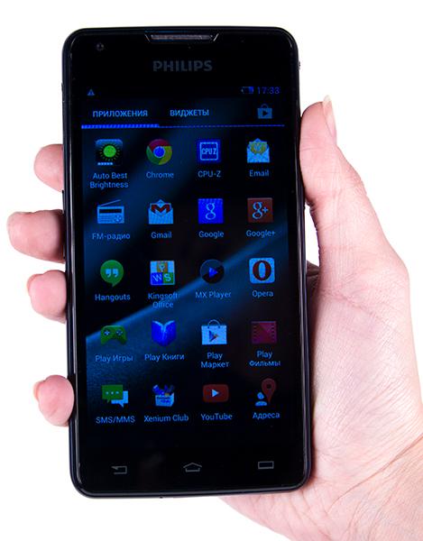 Смартфон Philips Xenium W6610:, фото 2