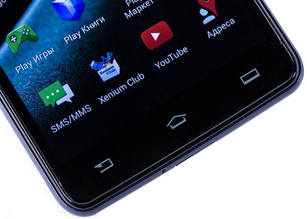 Смартфон Philips Xenium W6610:, фото 8