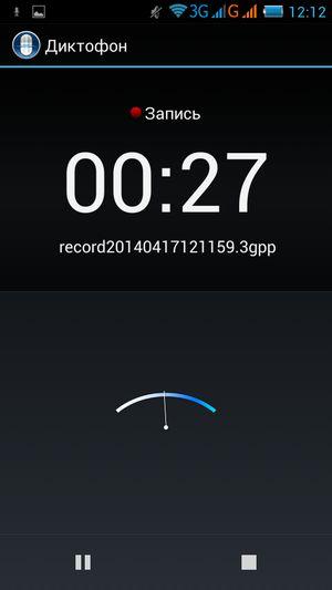 Смартфон Philips Xenium W6610:, фото 18