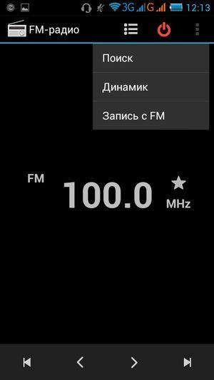 Смартфон Philips Xenium W6610:, фото 19
