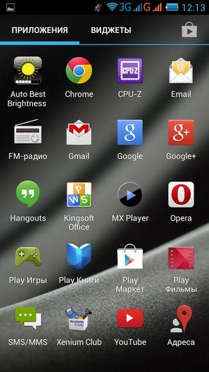 Смартфон Philips Xenium W6610:, фото 40