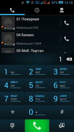 Смартфон Philips Xenium W6610:, фото 30