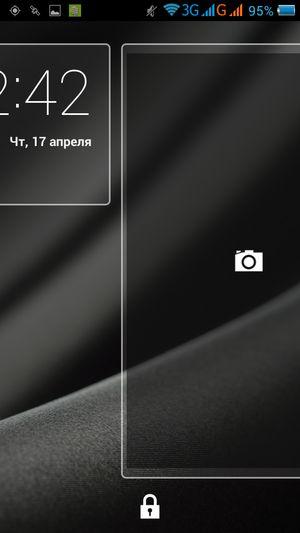 Смартфон Philips Xenium W6610:, фото 37