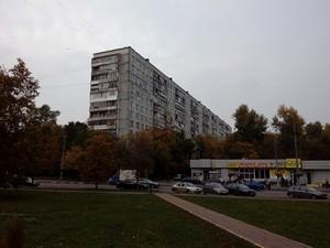Смартфон Philips Xenium I908:, фото 29