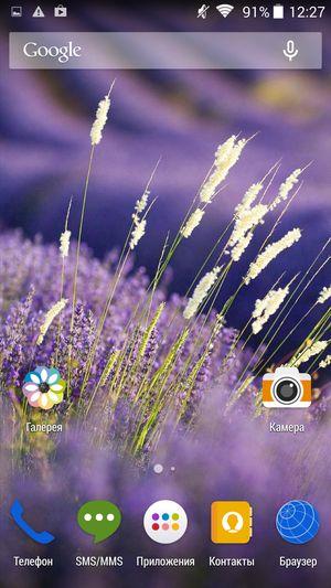 Смартфон Philips Xenium I908:, фото 45