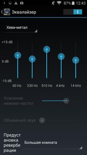 Смартфон Philips Xenium I908:, фото 19