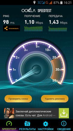 Смартфон Philips Xenium I908:, фото 36