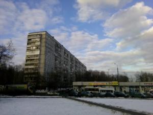 Смартфон Philips Xenium V387:, фото 31