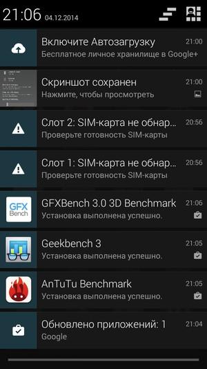 Смартфон Philips Xenium V387:, фото 43
