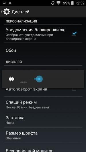 Смартфон Philips Xenium V387:, фото 16