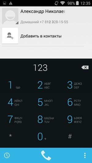 Смартфон Philips Xenium V387:, фото 36