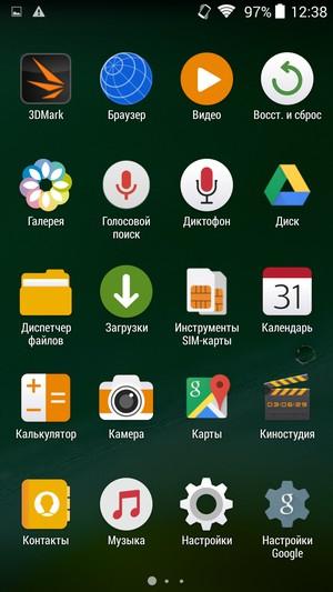 Смартфон Philips Xenium V387:, фото 42