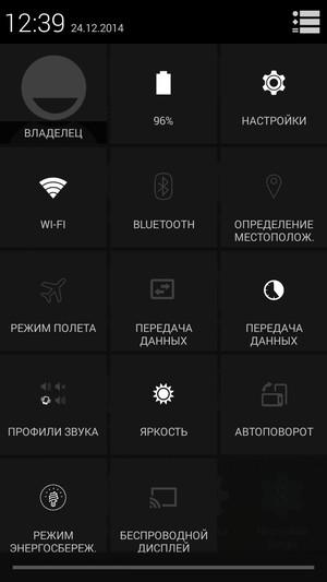 Смартфон Philips Xenium V387:, фото 44