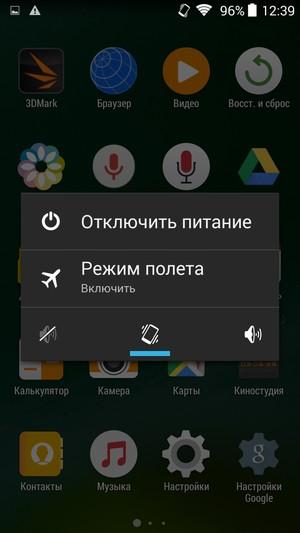 Смартфон Philips Xenium V387:, фото 45