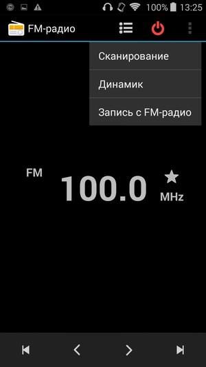 Смартфон Philips Xenium V387:, фото 20