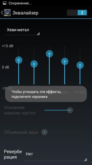 Смартфон Philips Xenium V387:, фото 19