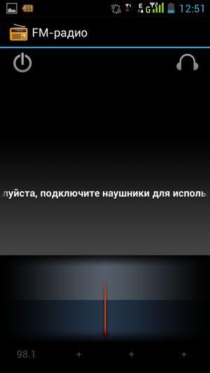 Смартфон Prestigio MultiPhone 5300 Duo:, фото 21