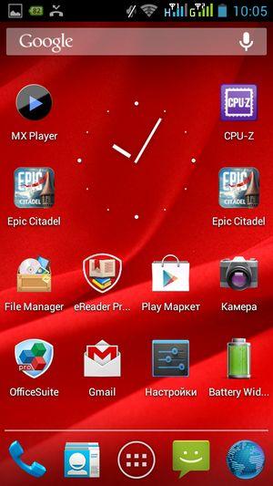Смартфон Prestigio MultiPhone 5300 Duo:, фото 36