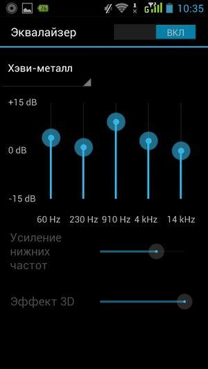 Смартфон Prestigio MultiPhone 5300 Duo:, фото 18