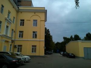 Смартфон Prestigio MultiPhone 5300 Duo:, фото 27