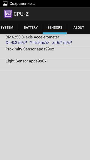 Смартфон Prestigio MultiPhone 5300 Duo:, фото 45